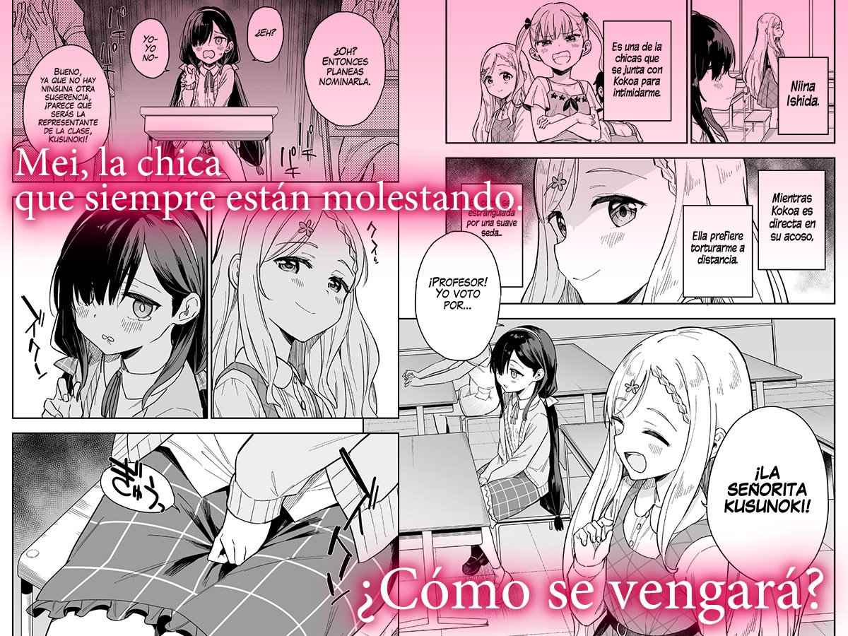 [ESP ver.] Masturbación Vengativa 2 [incluye la animación adicional de Masturbación 2D]