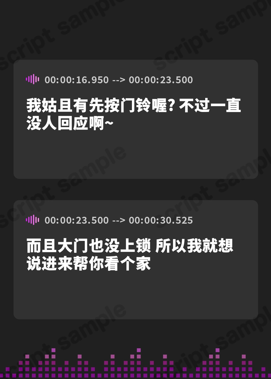 【簡体中文版】【期間限定11円】メスガキひなちゃんは隣のお兄さんを分からせたい