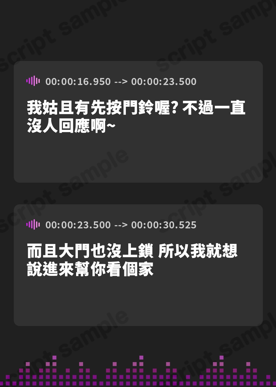 【繁体中文版】【期間限定11円】メスガキひなちゃんは隣のお兄さんを分からせたい