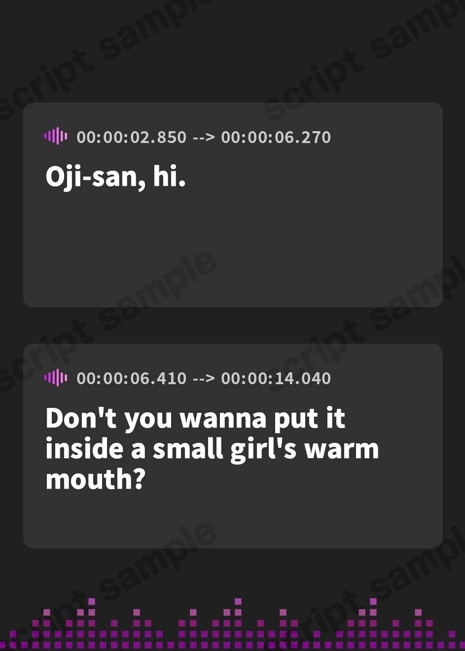 【英語版】オトナなんて怖くないメスガキにケダモノおじさんのすごさをわからせる