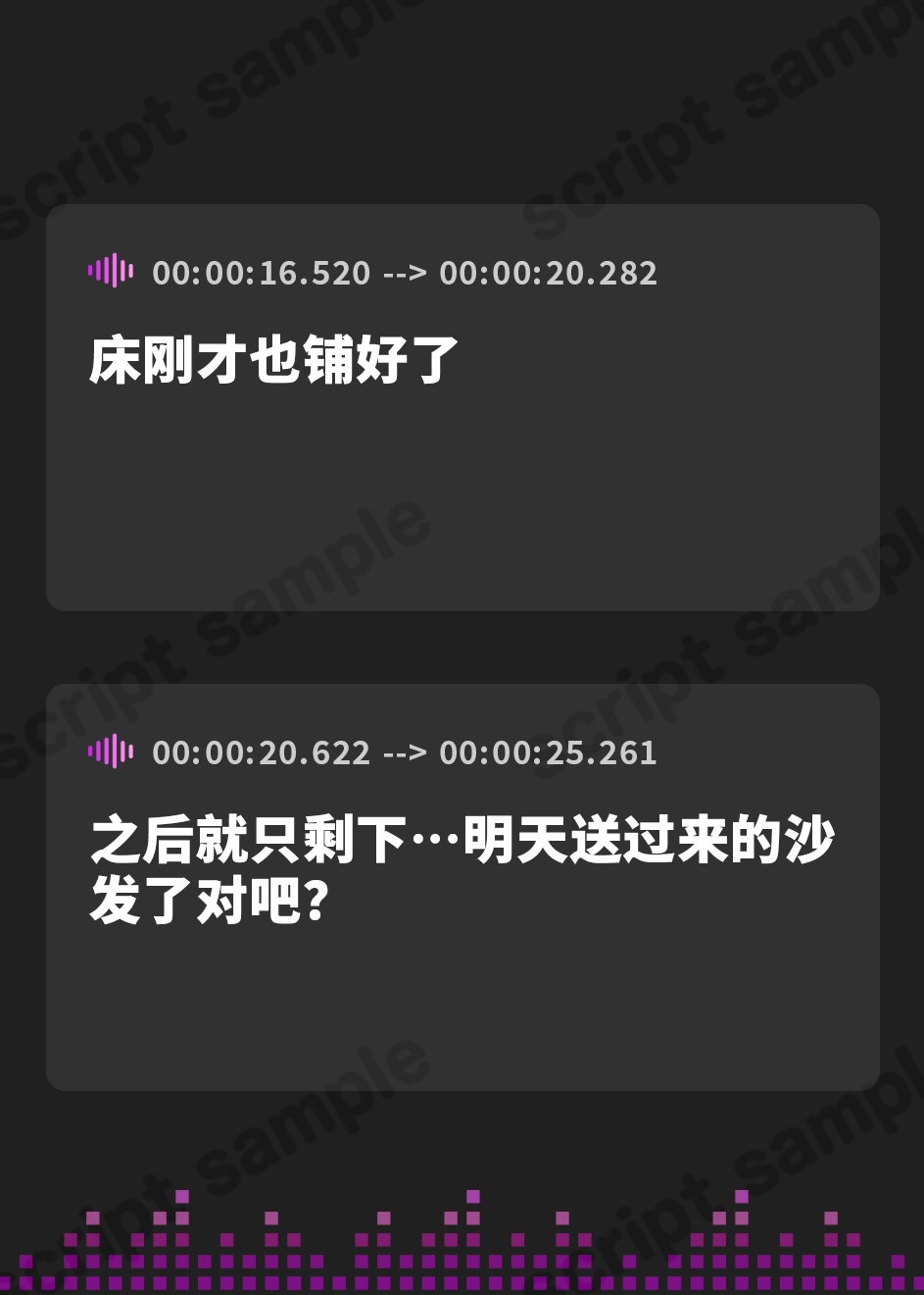 【簡体中文版】本当に深い「''生''耳かき」と「耳''奥''舐め」～お耳の奥をしっとりエッチに刺激する≪深層ASMR≫～