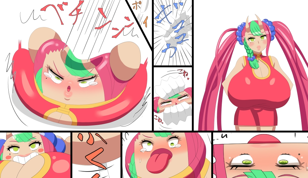 新年色々変化妖怪達