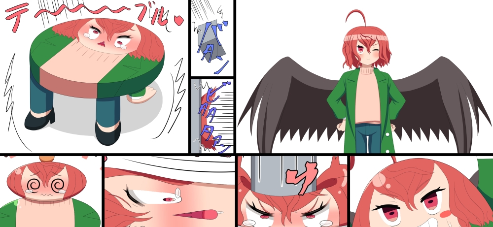 新年色々変化妖怪達