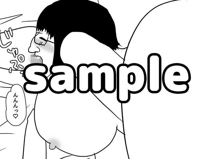 夢色夢子の日常2