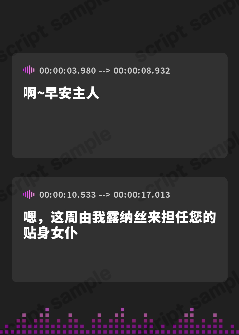 【簡体中文版】【高身長で無表情で好感度最大】長身クールメイドの事務的淡々イチャあま好感度最大イチャあま密着ご奉仕でしかシコれない