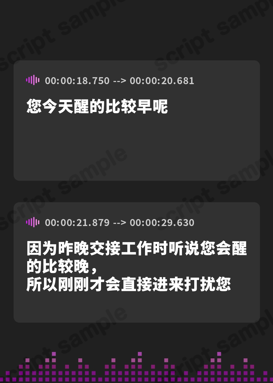 【簡体中文版】【高身長で無表情で好感度最大】長身クールメイドの事務的淡々イチャあま好感度最大イチャあま密着ご奉仕でしかシコれない