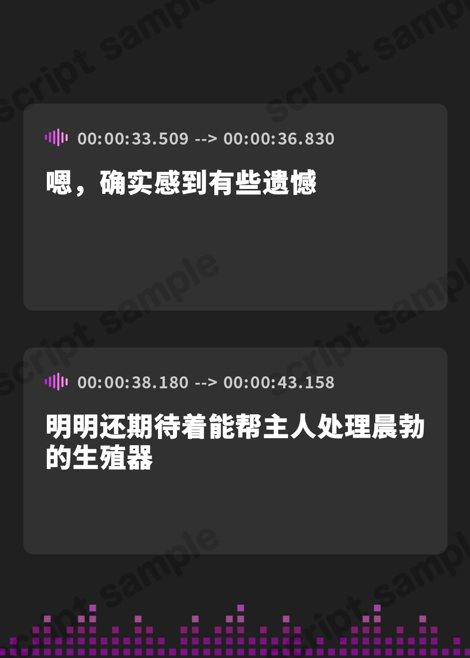 【簡体中文版】【高身長で無表情で好感度最大】長身クールメイドの事務的淡々イチャあま好感度最大イチャあま密着ご奉仕でしかシコれない