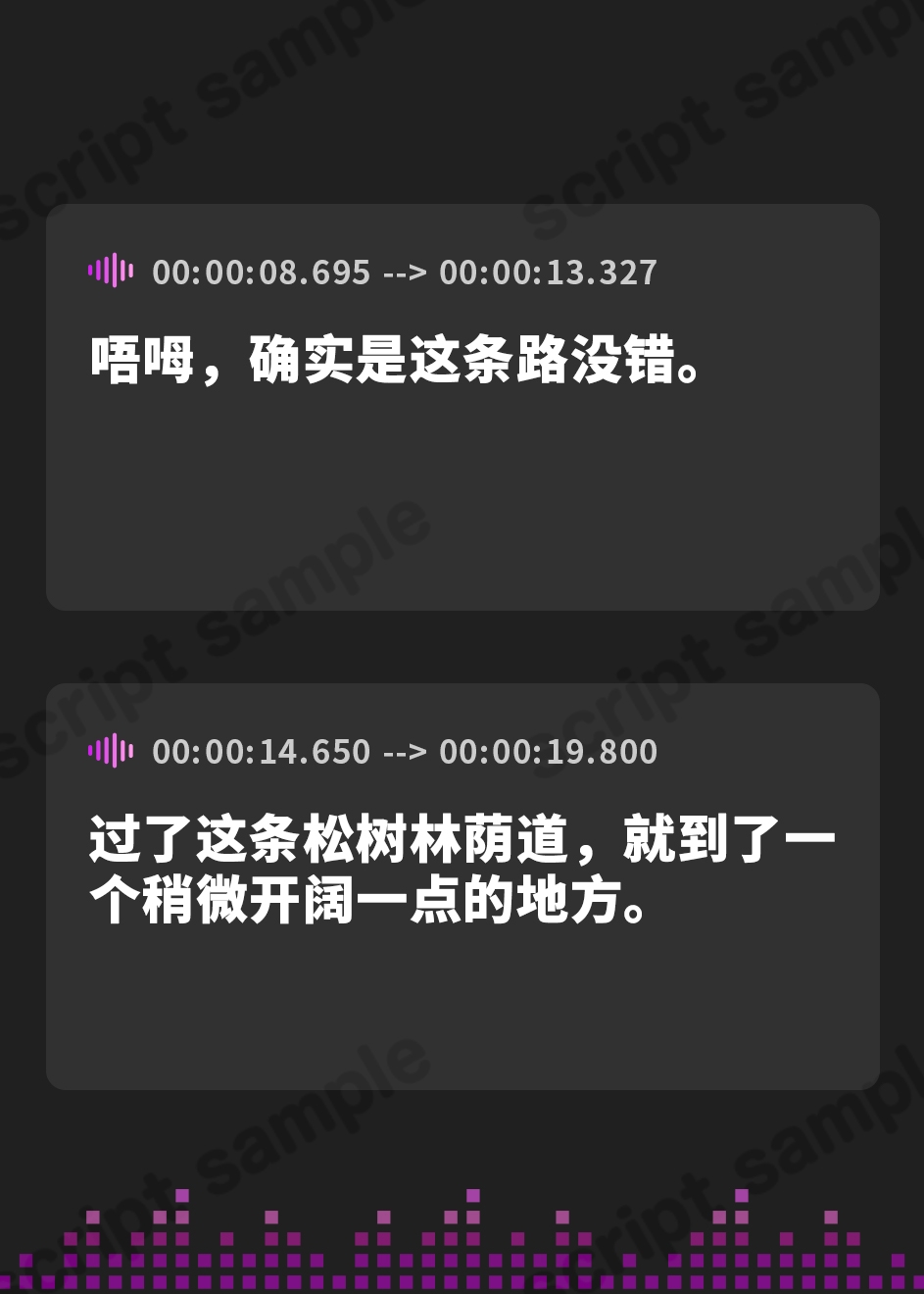 【簡体中文版】【KU-100】妖狐のぽかぽか恩返し ～ロリ狐娘と山奥の庵でラブラブ共同生活～