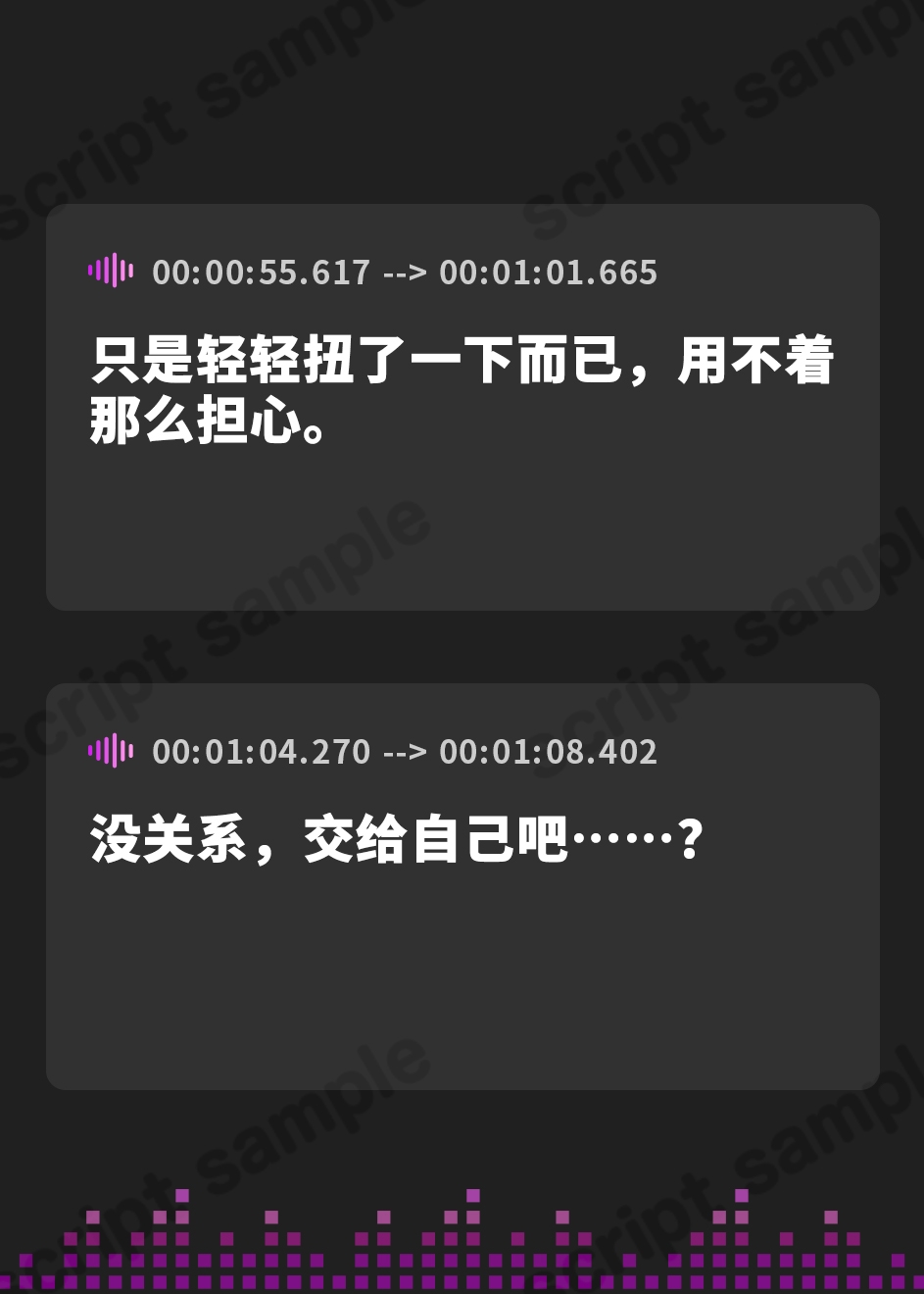 【簡体中文版】【KU-100】妖狐のぽかぽか恩返し ～ロリ狐娘と山奥の庵でラブラブ共同生活～