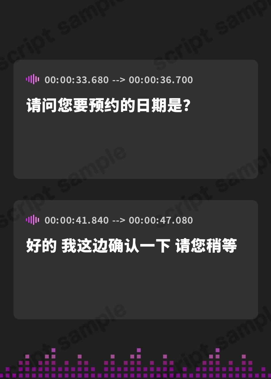 【簡体中文版】【リラックス野焼き】道草屋-稲5-野焼きと古めのお正月【レトロ耳かき】