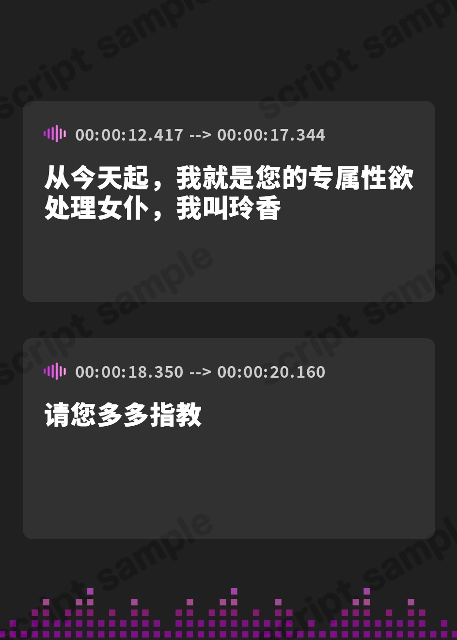 【簡体中文版】【全編ぐっぽり耳舐め】耳舐め専属クーデレロリメイドさんの事務的耳舐め性処理がいちゃらぶ耳舐めえっちに発展するまで【KU100】