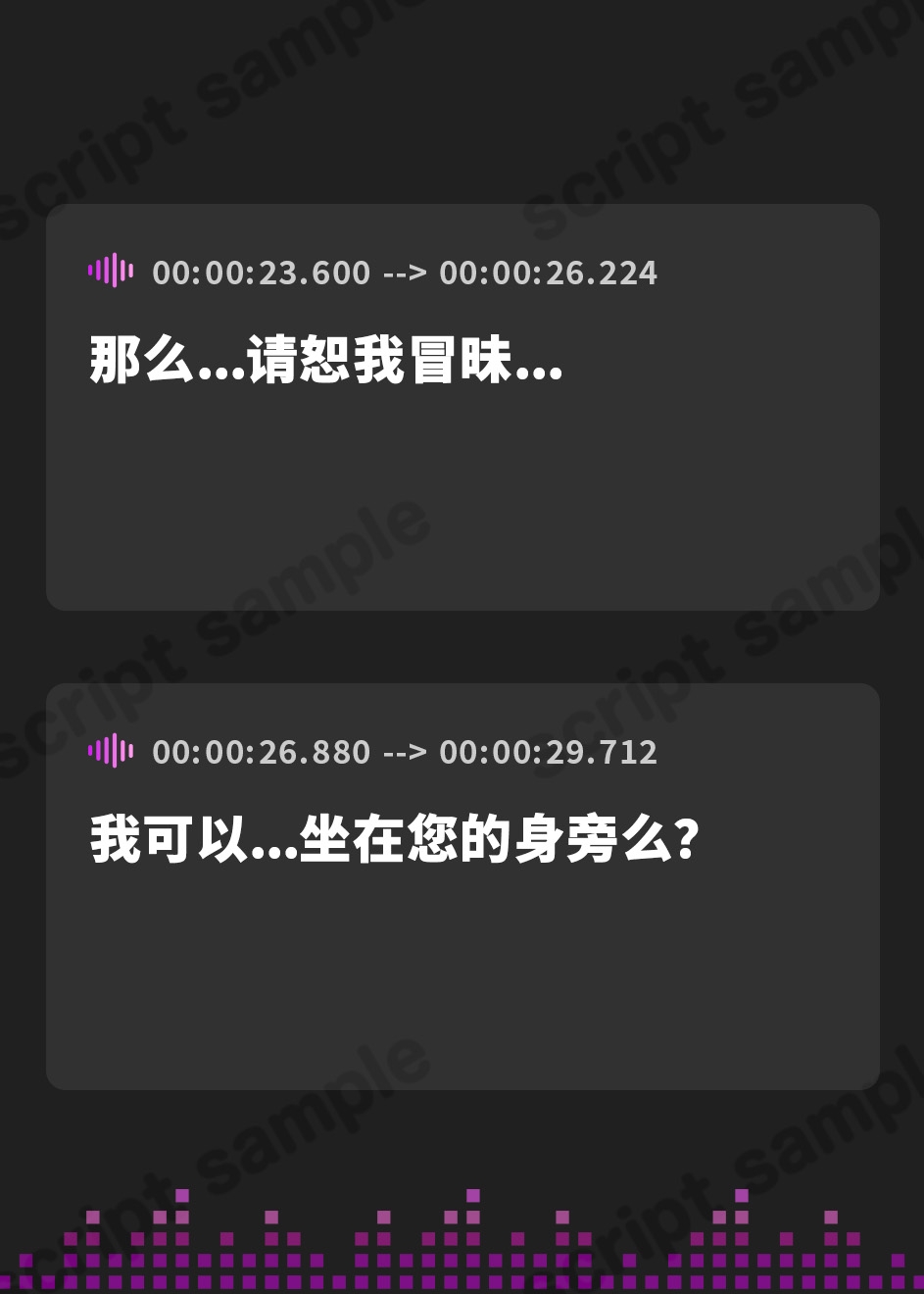【簡体中文版】【全編ぐっぽり耳舐め】耳舐め専属クーデレロリメイドさんの事務的耳舐め性処理がいちゃらぶ耳舐めえっちに発展するまで【KU100】