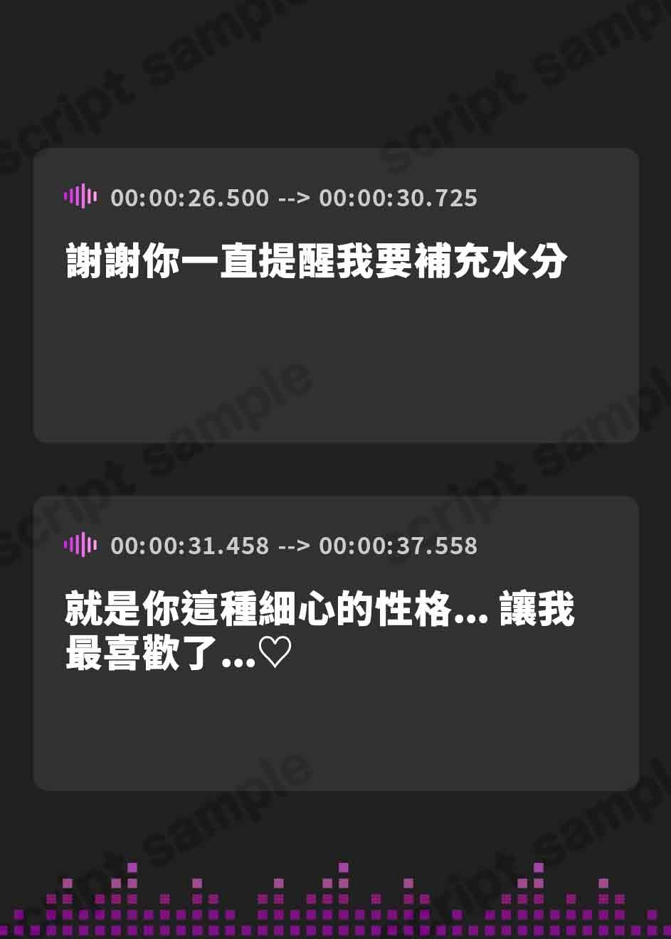 【繁体中文版】【期間限定90%オフ】【KU100】バスの中で淫乱彼女とコッソリえっち。