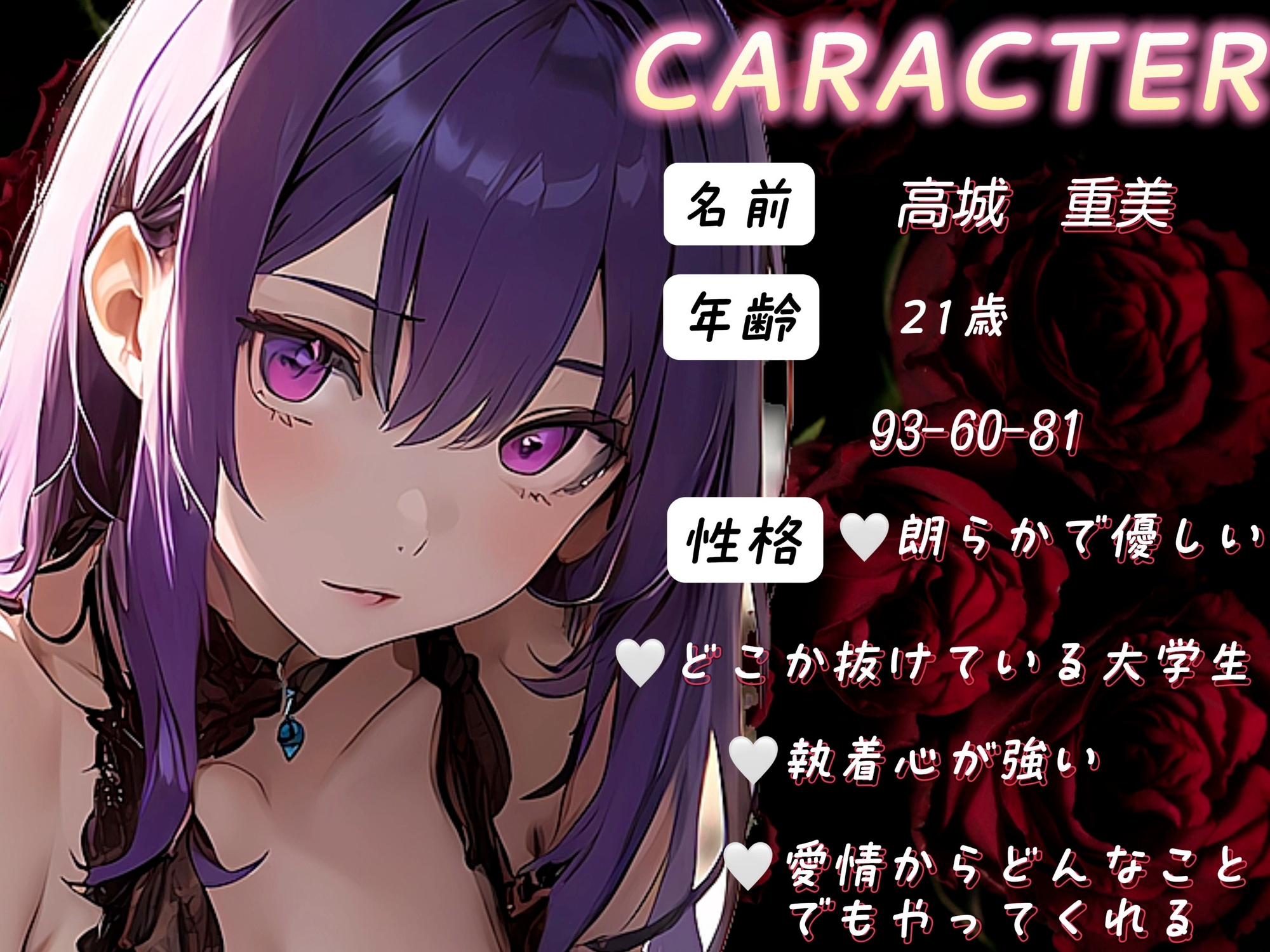 【期間限定10%OFF!!】デレデレ彼女とダラダラエッチ【OPM SHORT】