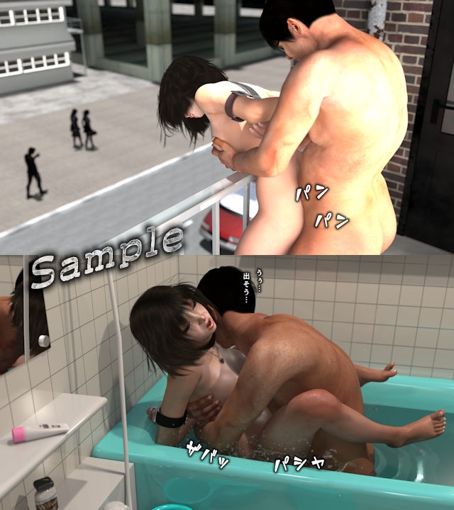 監禁地下アイドル2