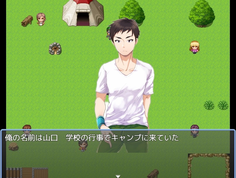 もしもキャンプ先のトイレが男女共用だったら