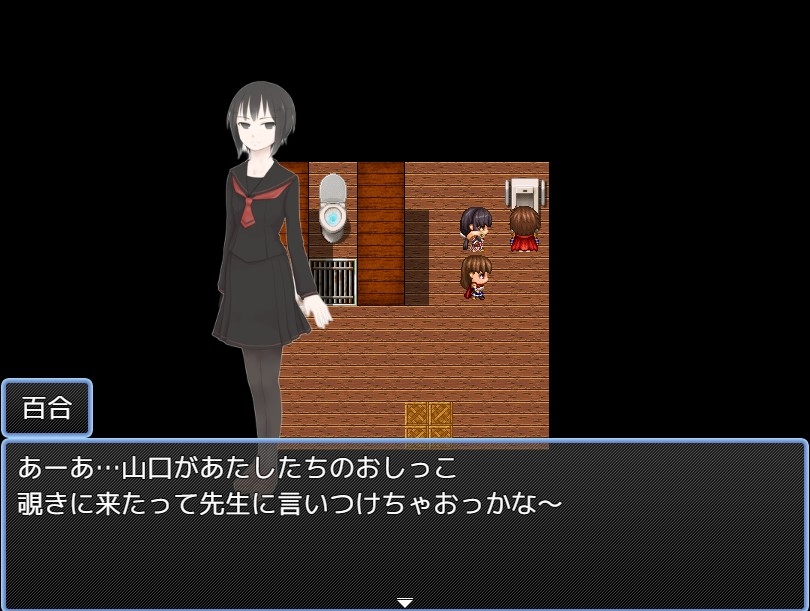 もしもキャンプ先のトイレが男女共用だったら