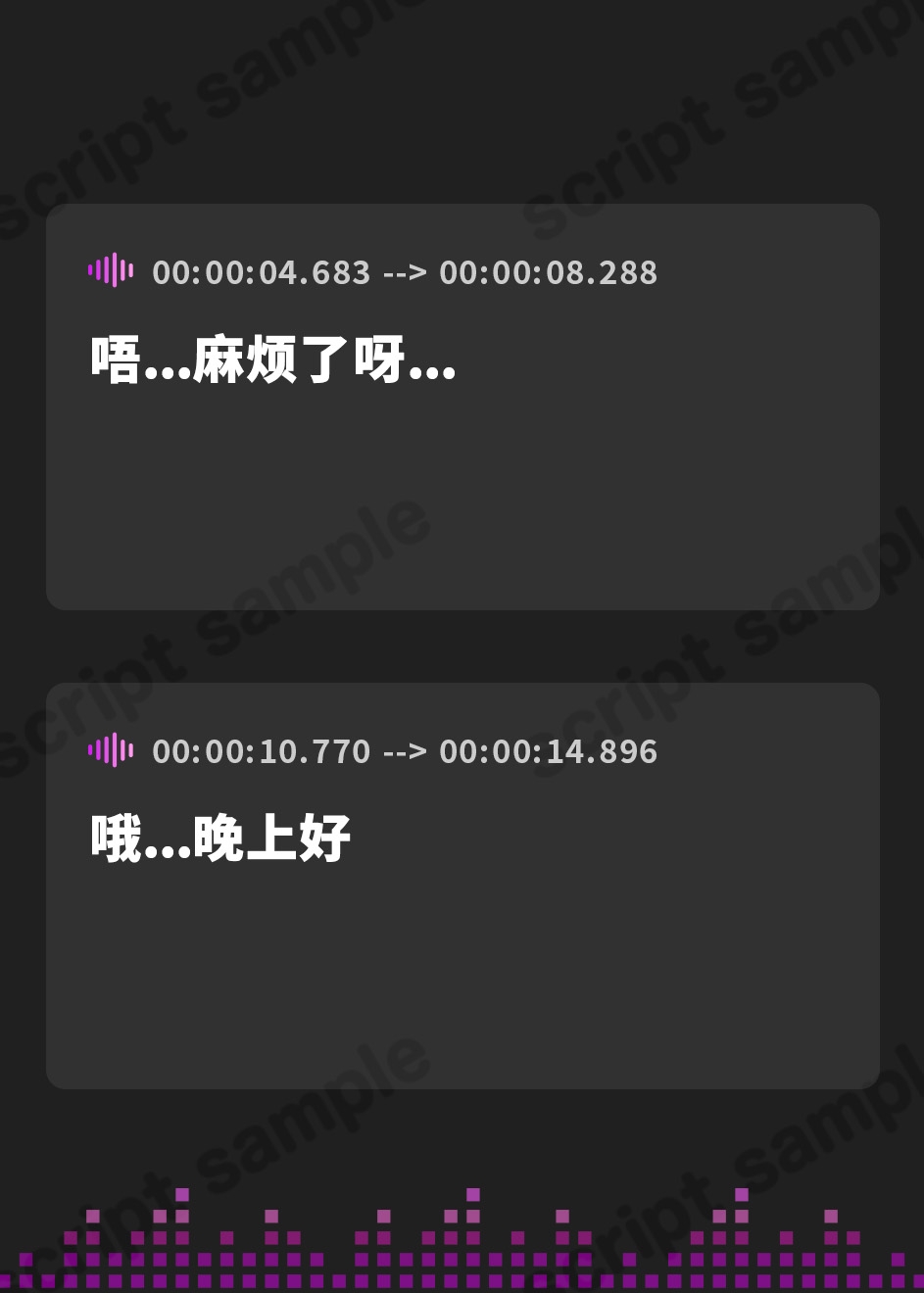 【簡体中文版】お泊りJK性活～ピザ屋バイトのギャルといちゃらぶえっち～【音声版】