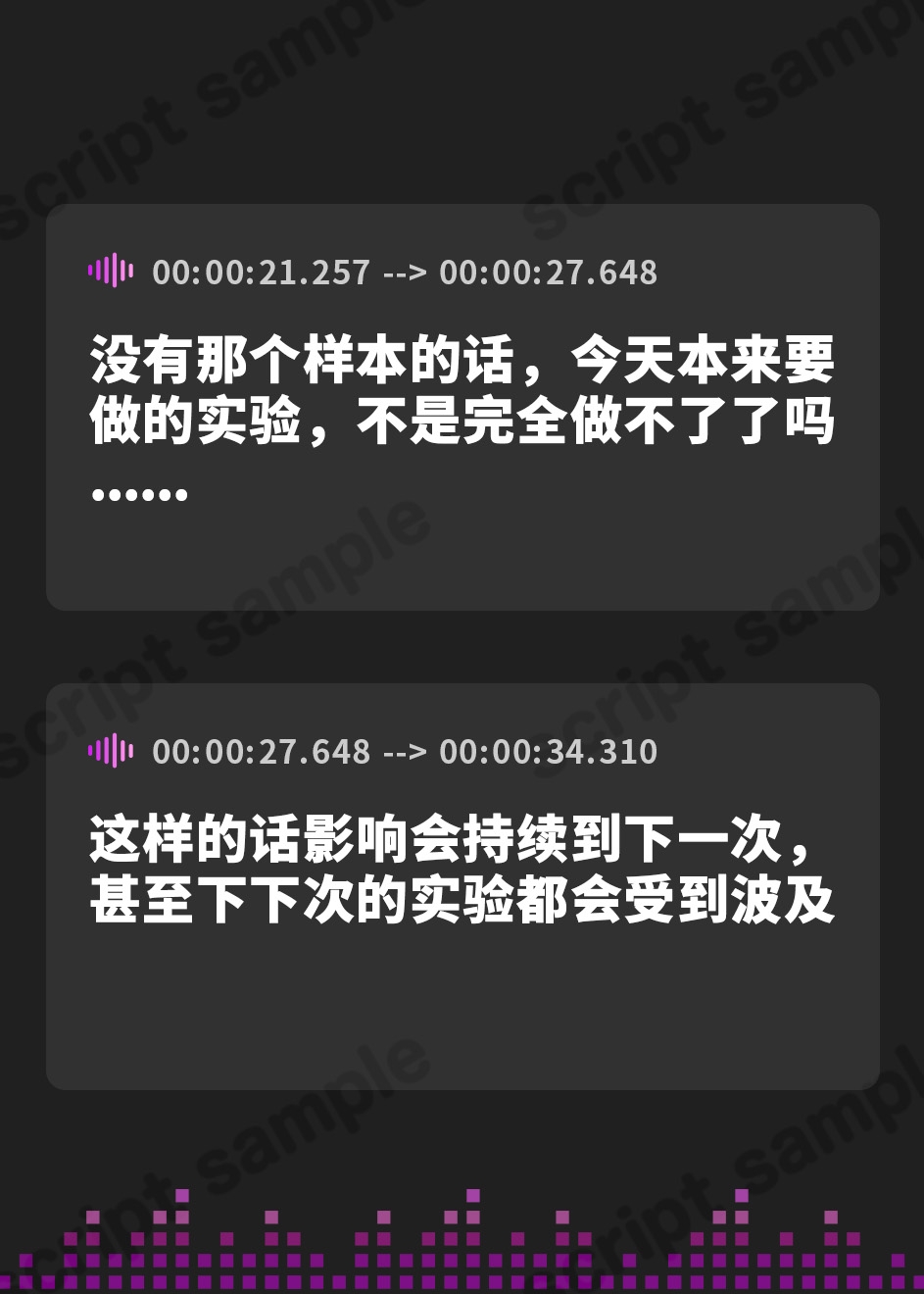 【簡体中文版】チンカス大好物の説教博士に、チン擦り付け淫乱○リ発情。～IQゼロ淫語連発のド下品ハメ潰しプレイ～