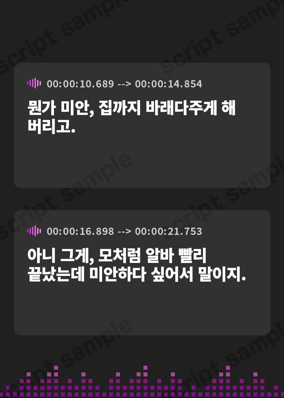 【韓国語版】【ルート選択可・耳かき・耳マッサージ】負けヒロインの白ギャルちゃん～頼りになる後輩くんと二人だけの秘密～ 【CV:長谷川育美】