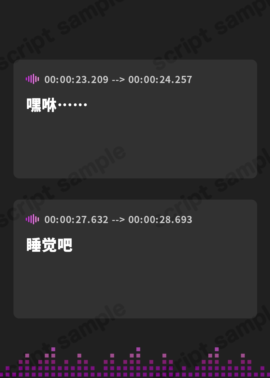 【簡体中文版】おねぇちゃんJKとのでちゅまちゅ甘々交尾!【フォーリーサウンド】