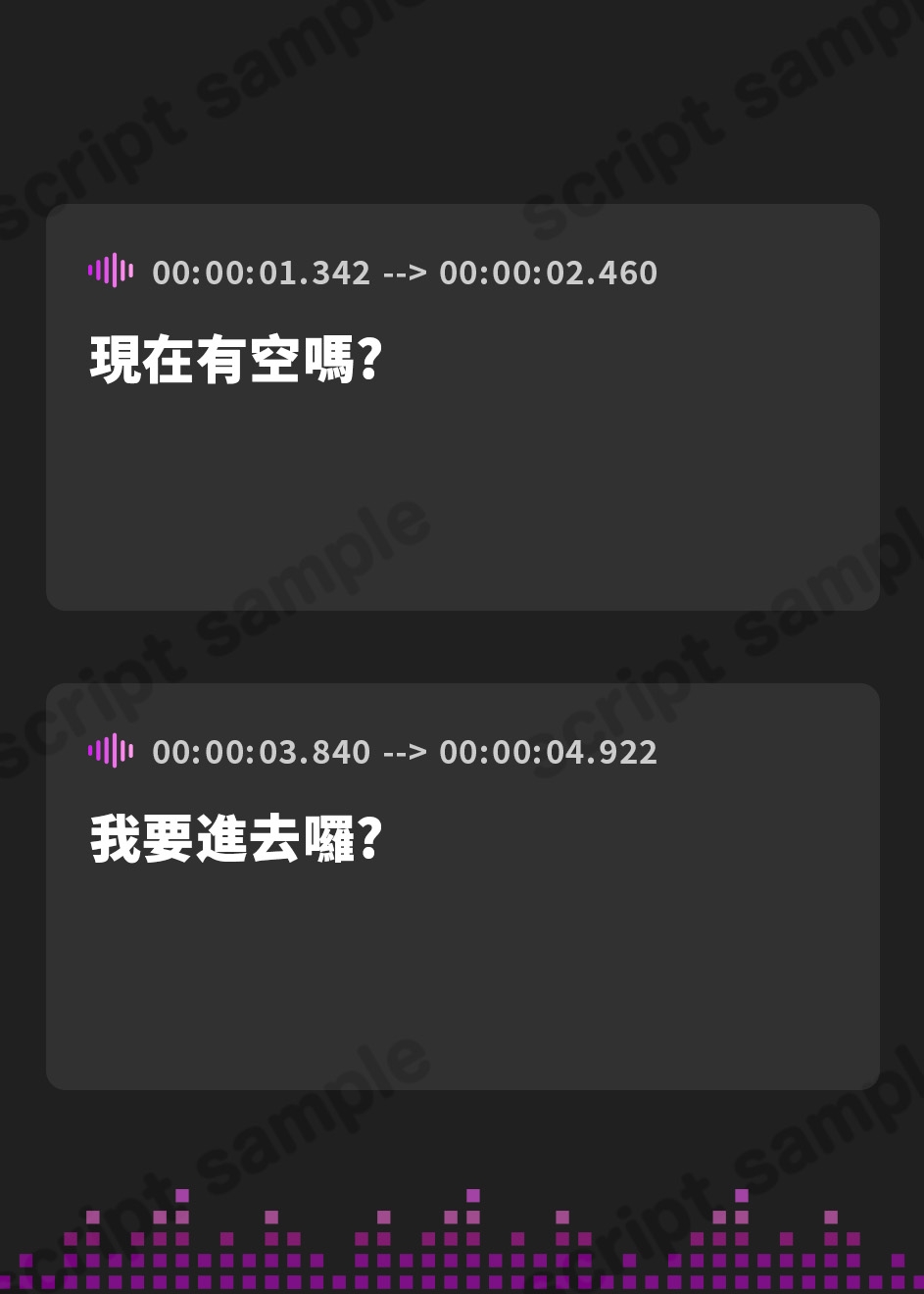 【繁体中文版】“近親相姦許可証”により、あなたと結婚おまんこしたがる、好感度最大のクールなJK実姉【バイノーラル】