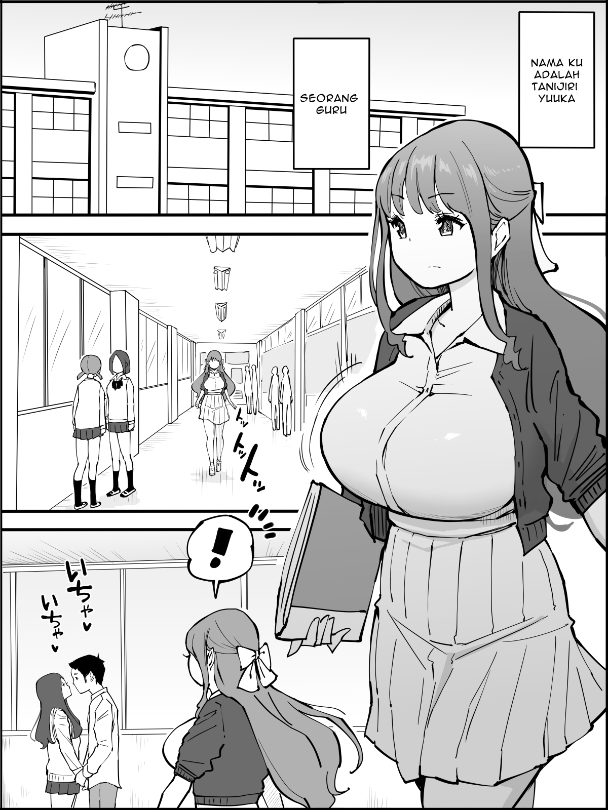 【インドネシア語版】僕にハーレムセフレができた理由3