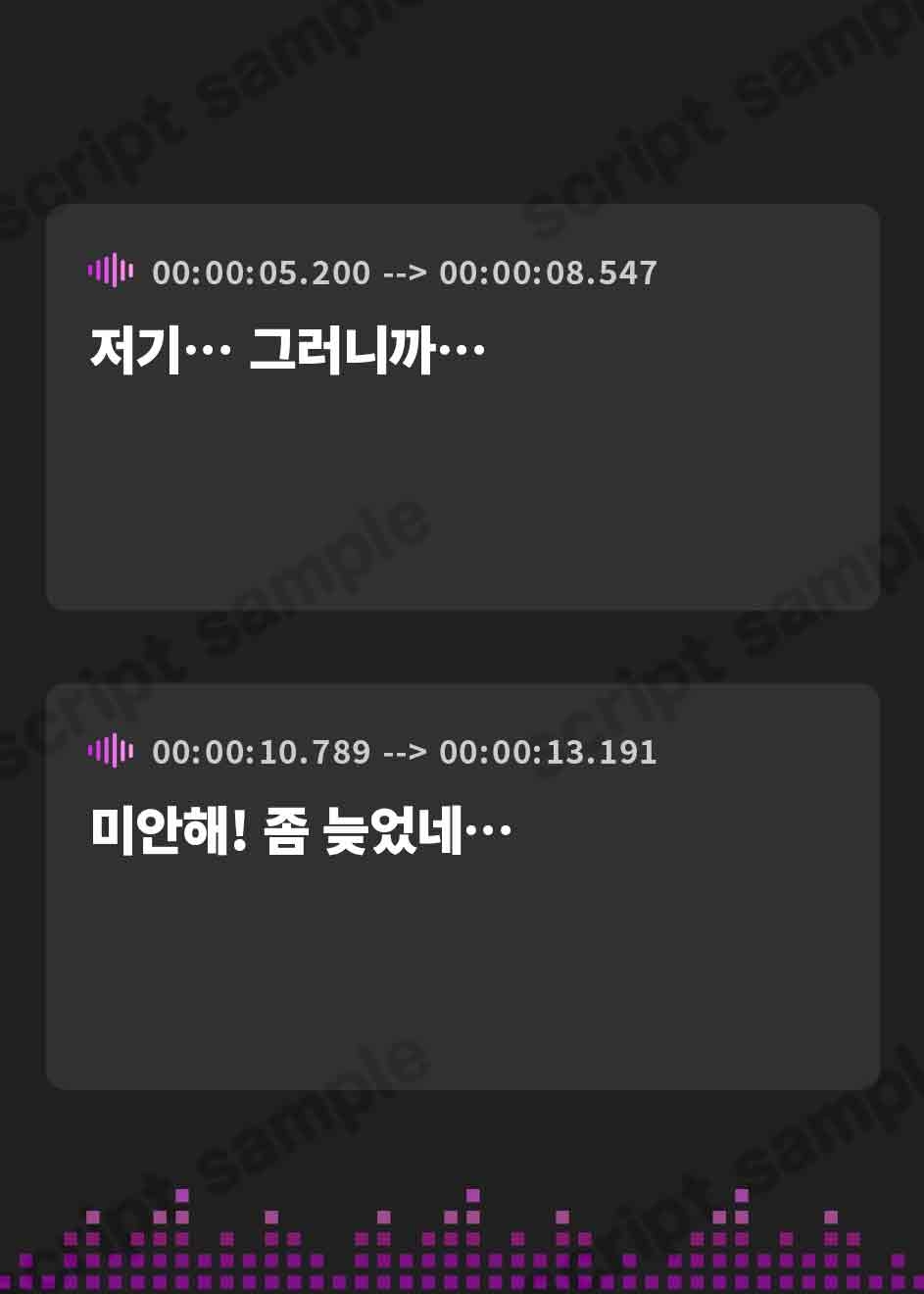 【韓国語版】【おしっこ我慢】優しいお姉さんに利尿剤を盛ってみた〜ADV式音声作品〜
