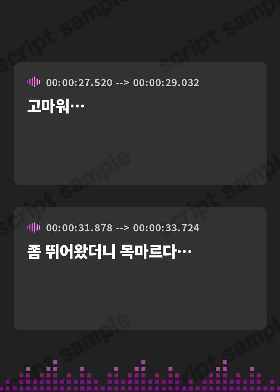 【韓国語版】【おしっこ我慢】優しいお姉さんに利尿剤を盛ってみた〜ADV式音声作品〜