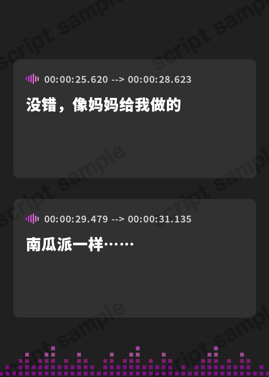 【簡体中文版】90年代セカイ系に影響されすぎている子が回りくどい告白をしてくれるボイス