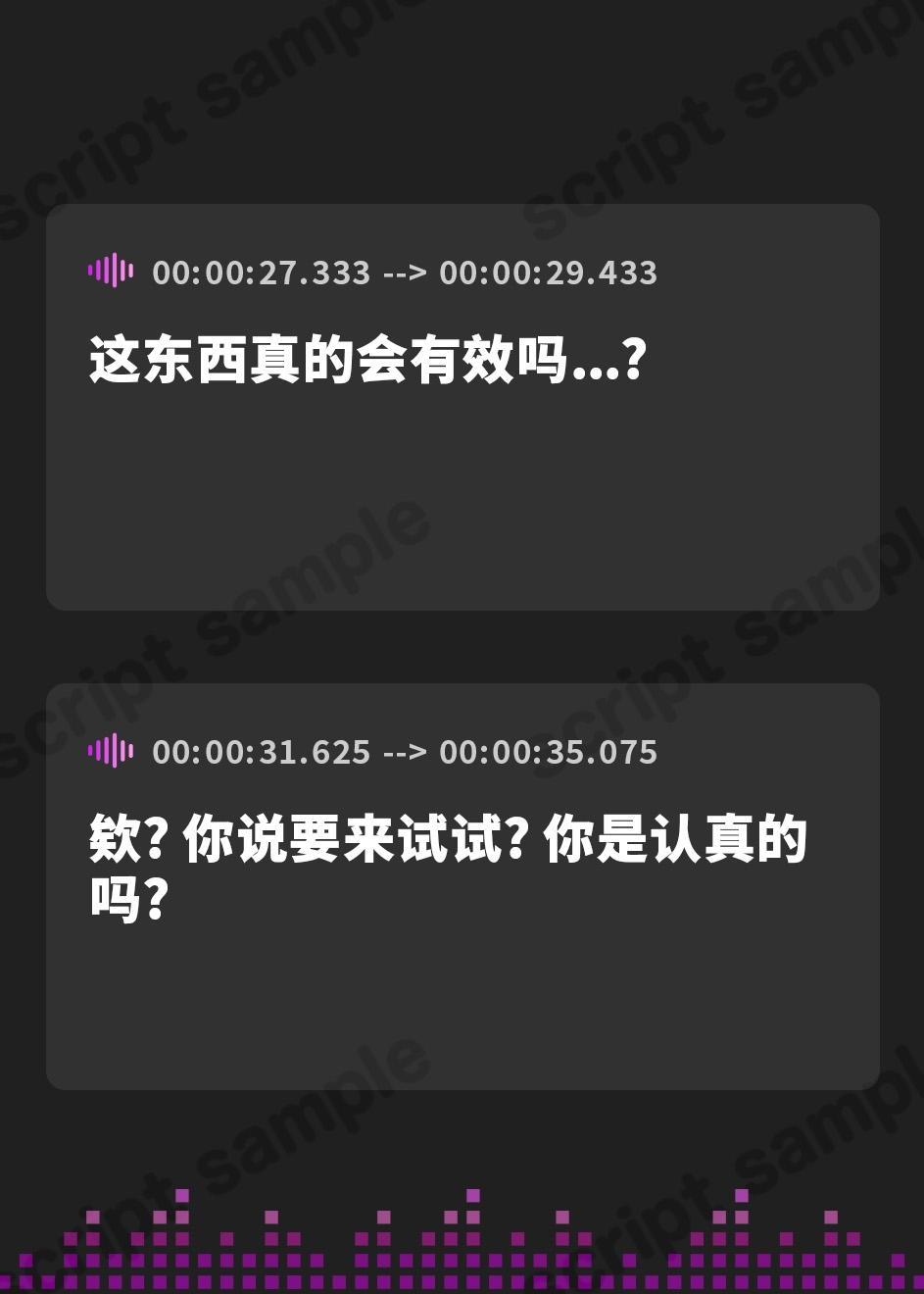 【簡体中文版】発情催眠で幼馴染とあまあまセックス ～奥手な幼馴染は、実はかなりのエッチでした～