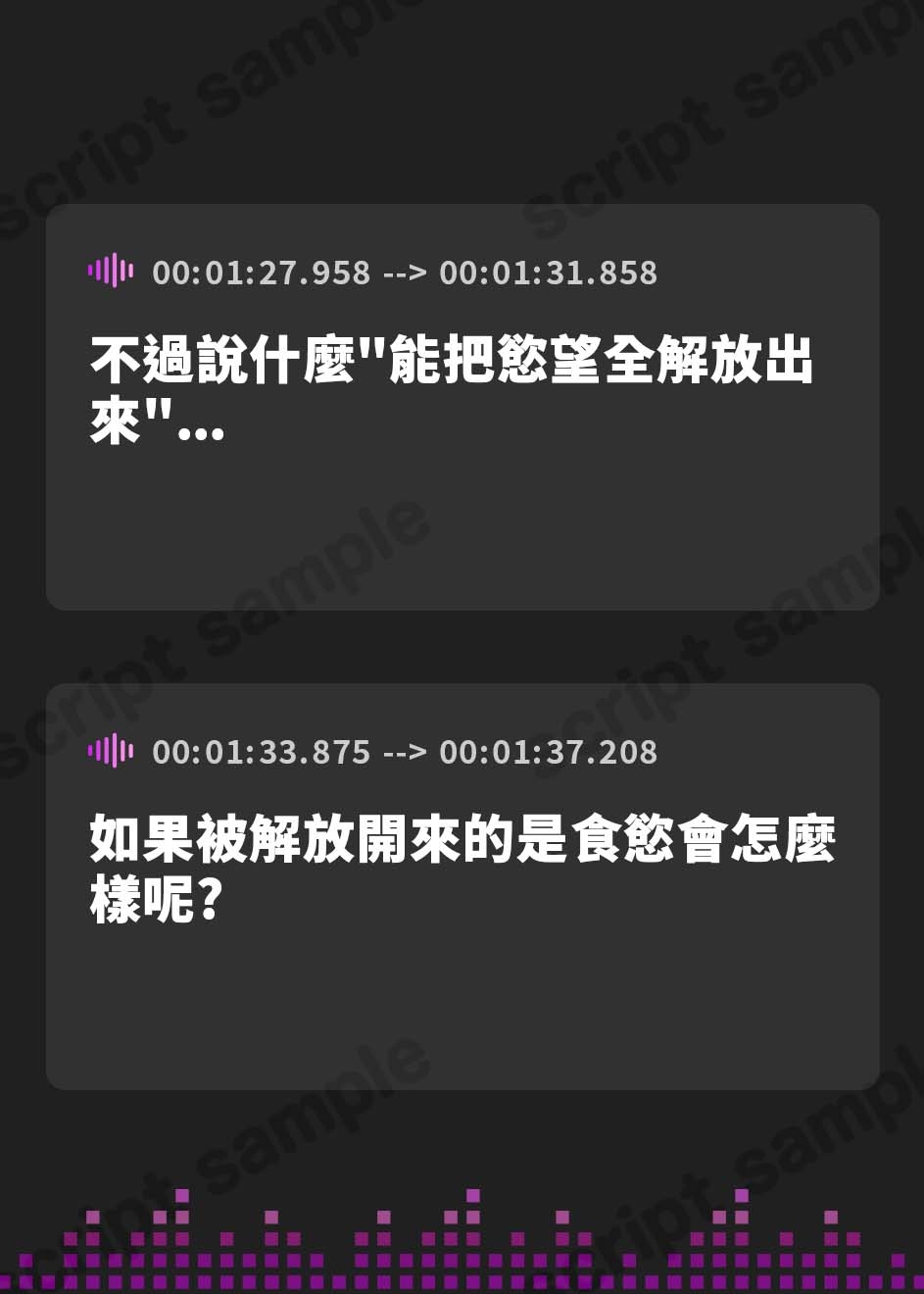 【繁体中文版】発情催眠で幼馴染とあまあまセックス ～奥手な幼馴染は、実はかなりのエッチでした～