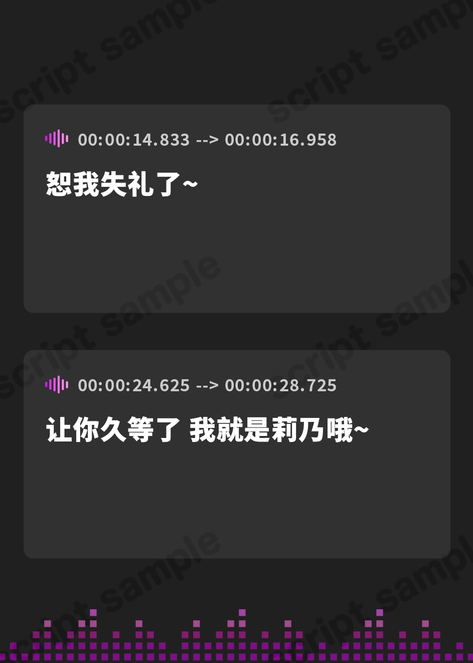 【簡体中文版】【82分】痴女JKと漫喫えっち-デリヘルで呼んだギャルが個室で喘ぎまくり?-【KU100/バイノーラル】