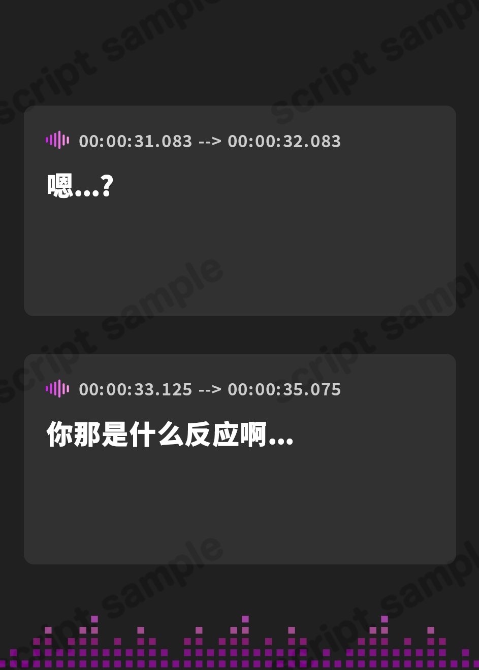 【簡体中文版】【82分】痴女JKと漫喫えっち-デリヘルで呼んだギャルが個室で喘ぎまくり?-【KU100/バイノーラル】