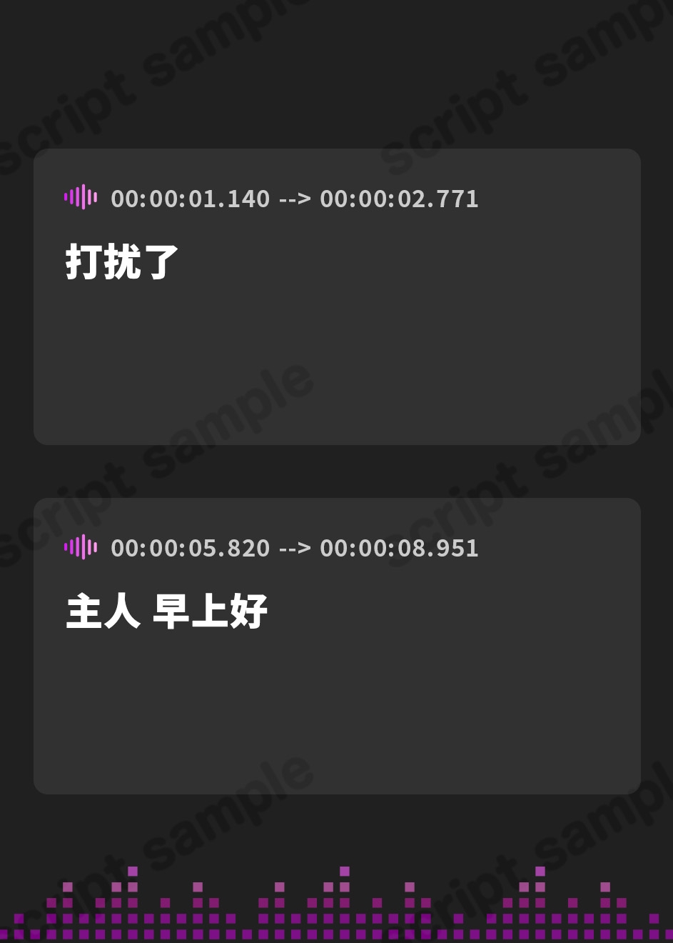 【簡体中文版】奴隷を調教してハーレム作る～育てた奴隷たちと純愛ハーレムHするまでの話～【音声版】
