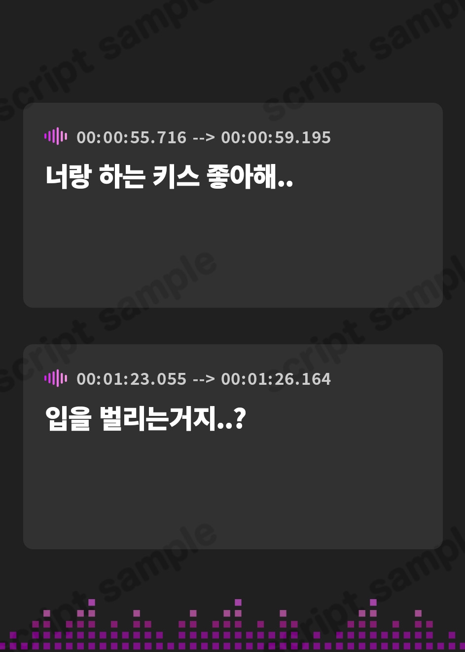 【韓国語版】まさか俺の彼女がバレー部女部長のフタナリデカチンポに犯されて身も心も寝取られるなんて…