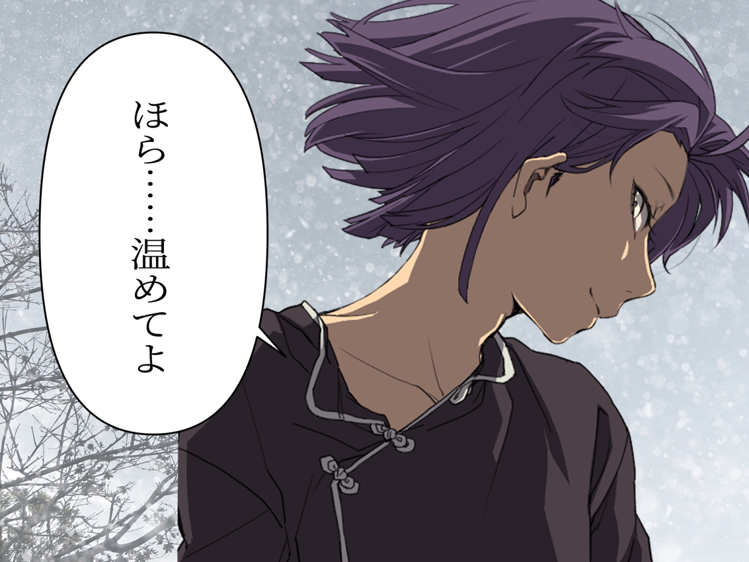 【ずっと100円♪】Love&Peace・冬 ～つるこうASMR同棲彼女シリーズ～