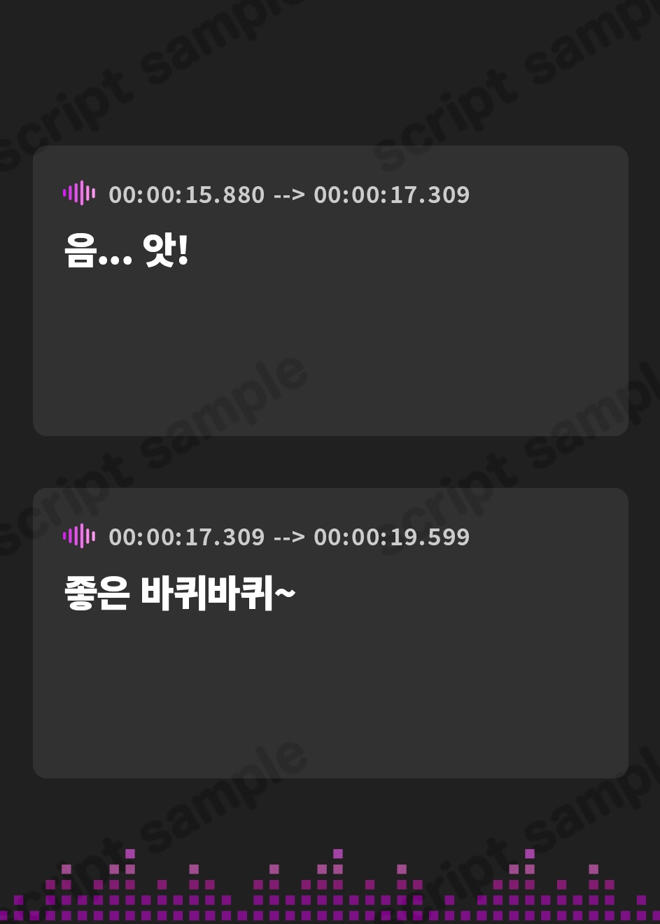 【韓国語版】同接14のVtuberがコメント0件にブチギレるボイス