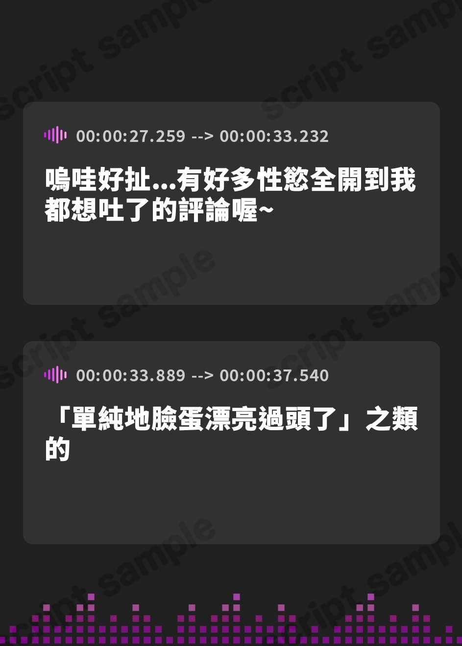 【繁体中文版】超人気アイドル彼女と甘々優越感煽りされながら過ごすイチャエロ同棲ライフ♪