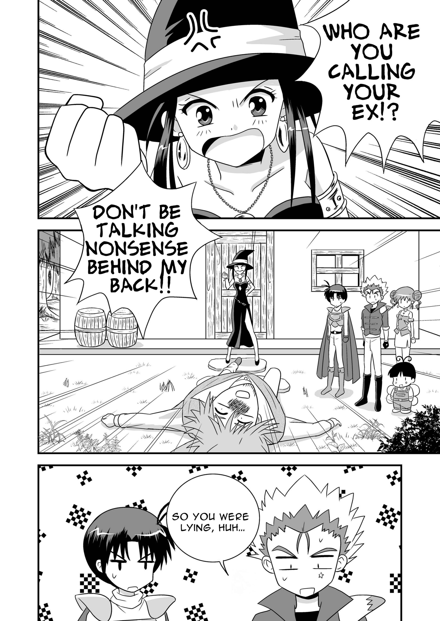 【英語版】リーフティア Story Book vol.4