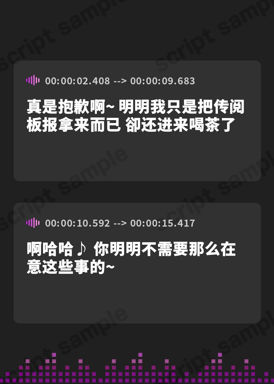 【簡体中文版】【期間限定!110円】童貞チンポ執着人妻～童貞大好き人妻に目を付けられたアナタは、ムチムチ人妻の濃厚テクで搾りとられる～【即プレイ×人妻】