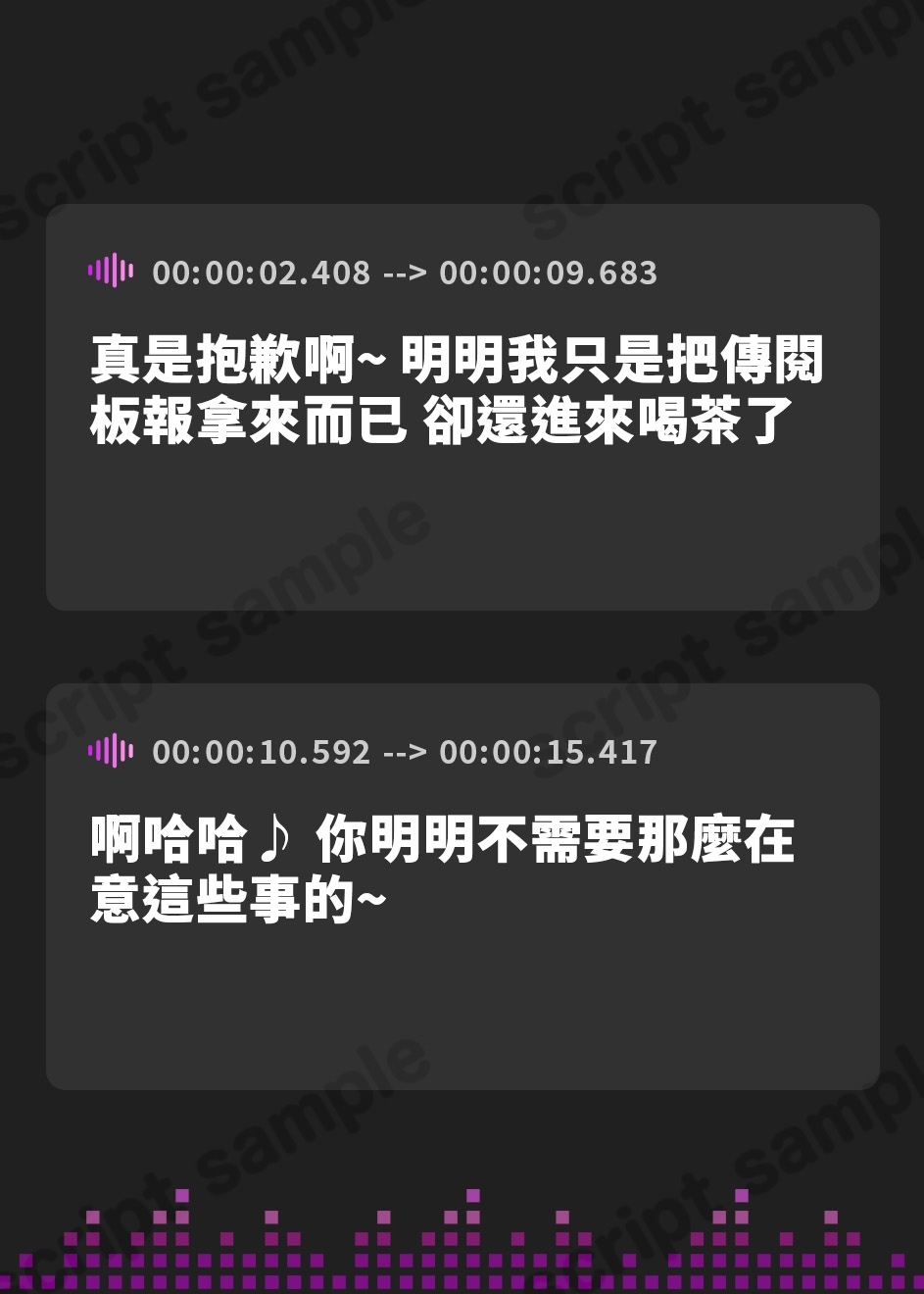 【繁体中文版】【期間限定!110円】童貞チンポ執着人妻～童貞大好き人妻に目を付けられたアナタは、ムチムチ人妻の濃厚テクで搾りとられる～【即プレイ×人妻】