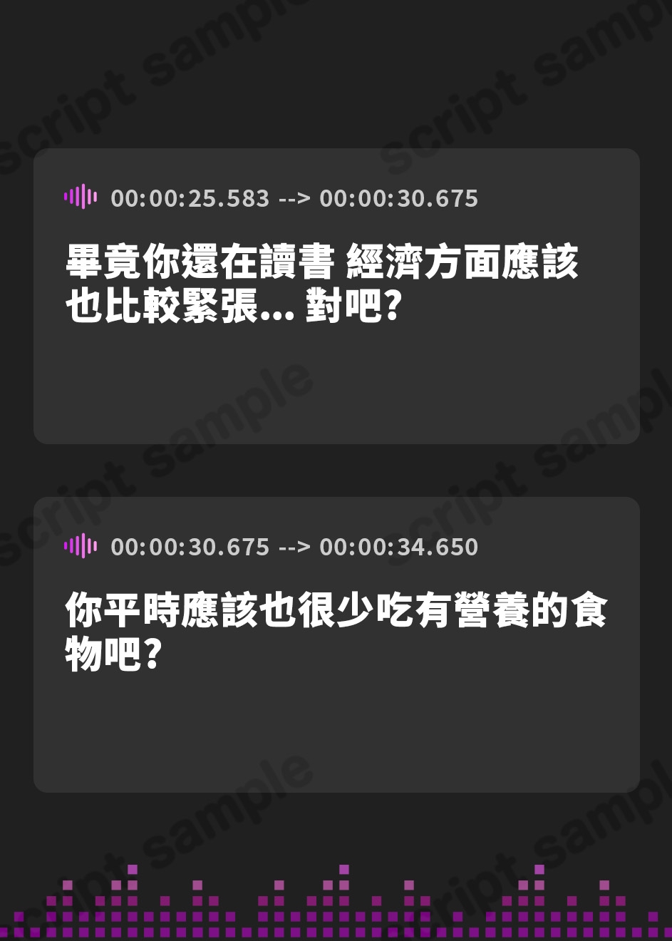 【繁体中文版】【期間限定!110円】童貞チンポ執着人妻～童貞大好き人妻に目を付けられたアナタは、ムチムチ人妻の濃厚テクで搾りとられる～【即プレイ×人妻】