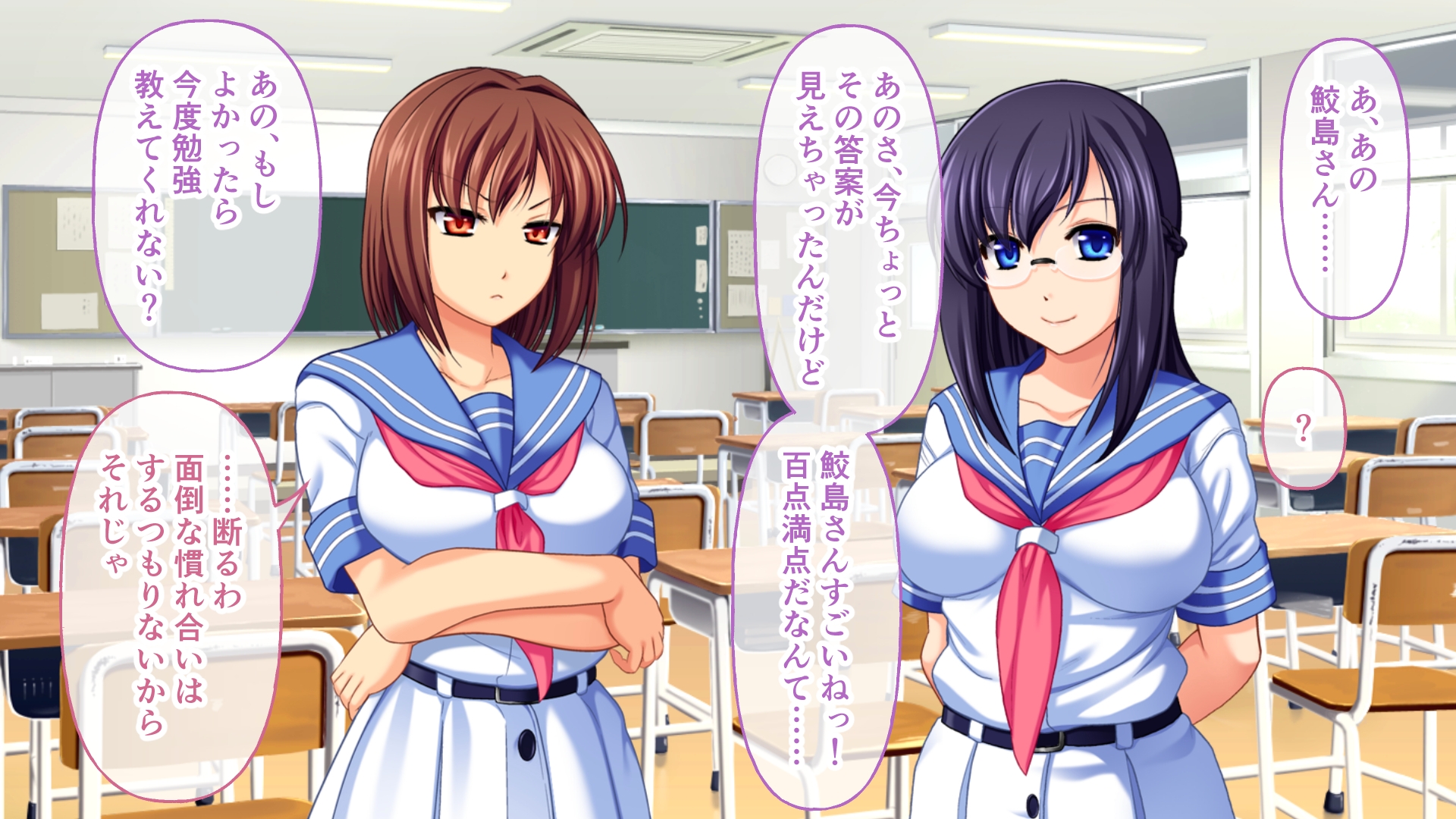 異種愛玩 総集編 ～ケダモノとのSEXモニターに沼る乙女たち～