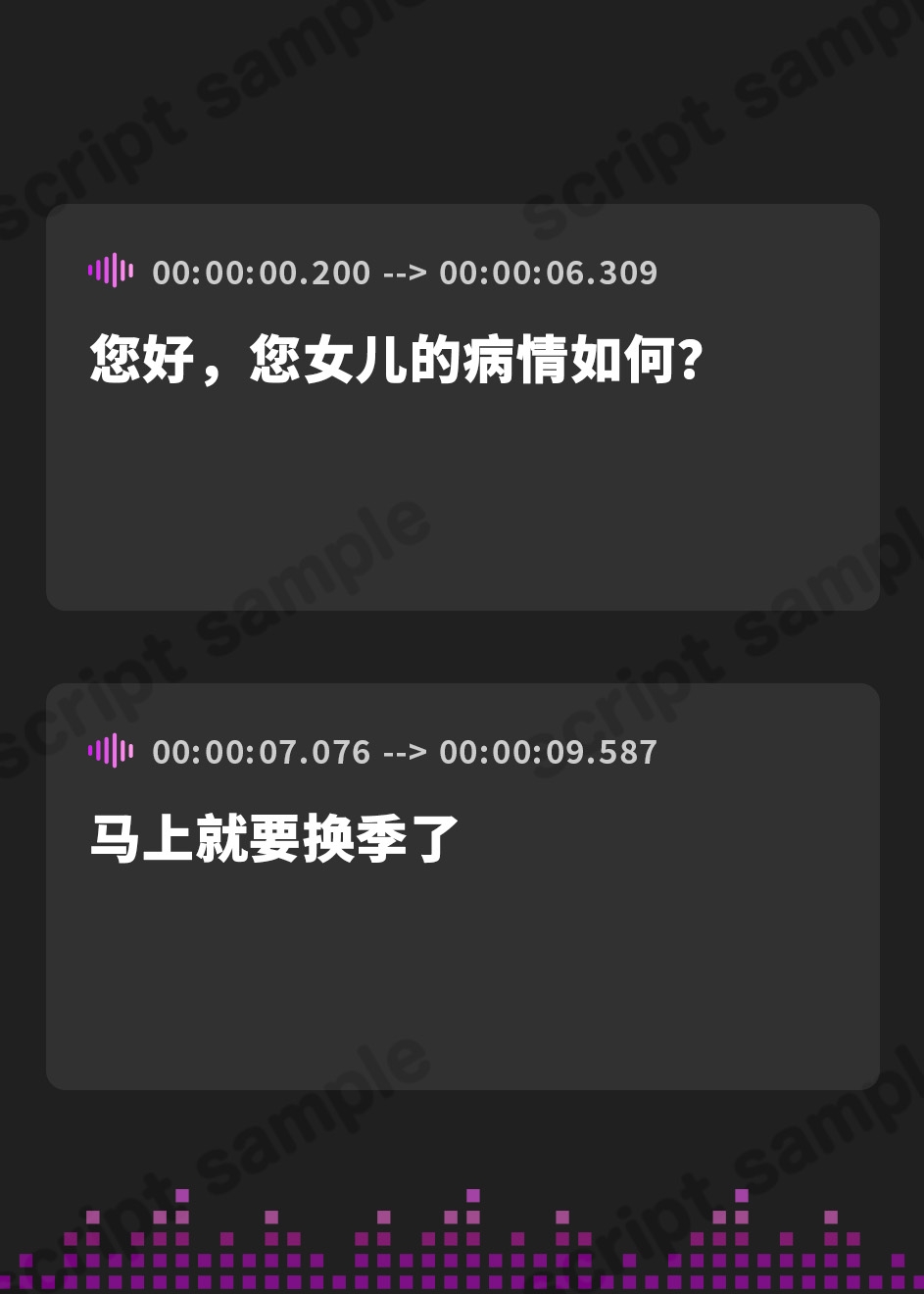 【簡体中文版】【耳舐め】常識改変された清廉潔白な聖女様のオホ声絶頂セックス～信奉するのは女神ではなくオチンポです～【抱き枕推奨/ファンタジー/巨乳】