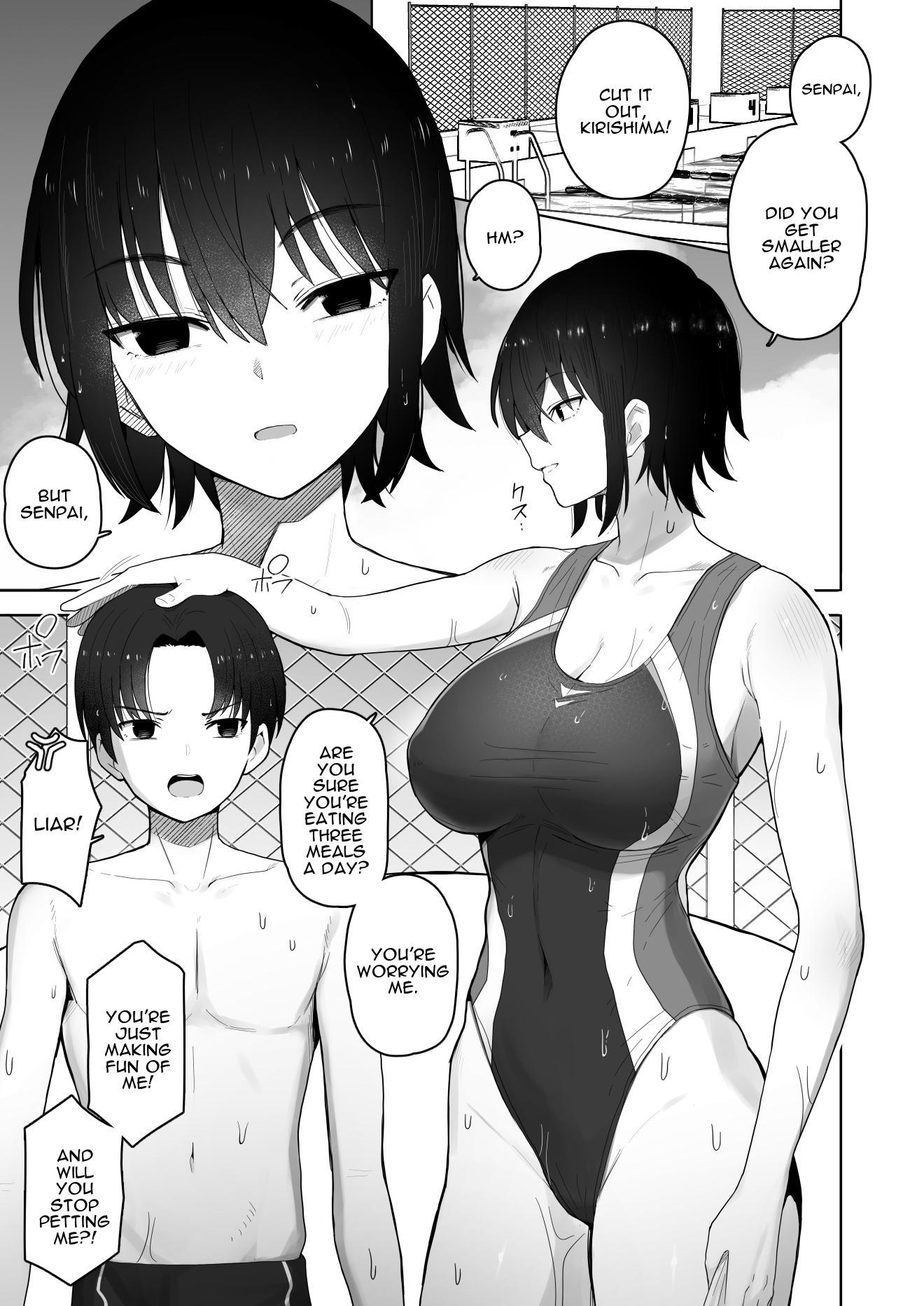 【英語版】高身長で生意気な後輩が実はこじらせどすけべで、僕のことが大好きだった話