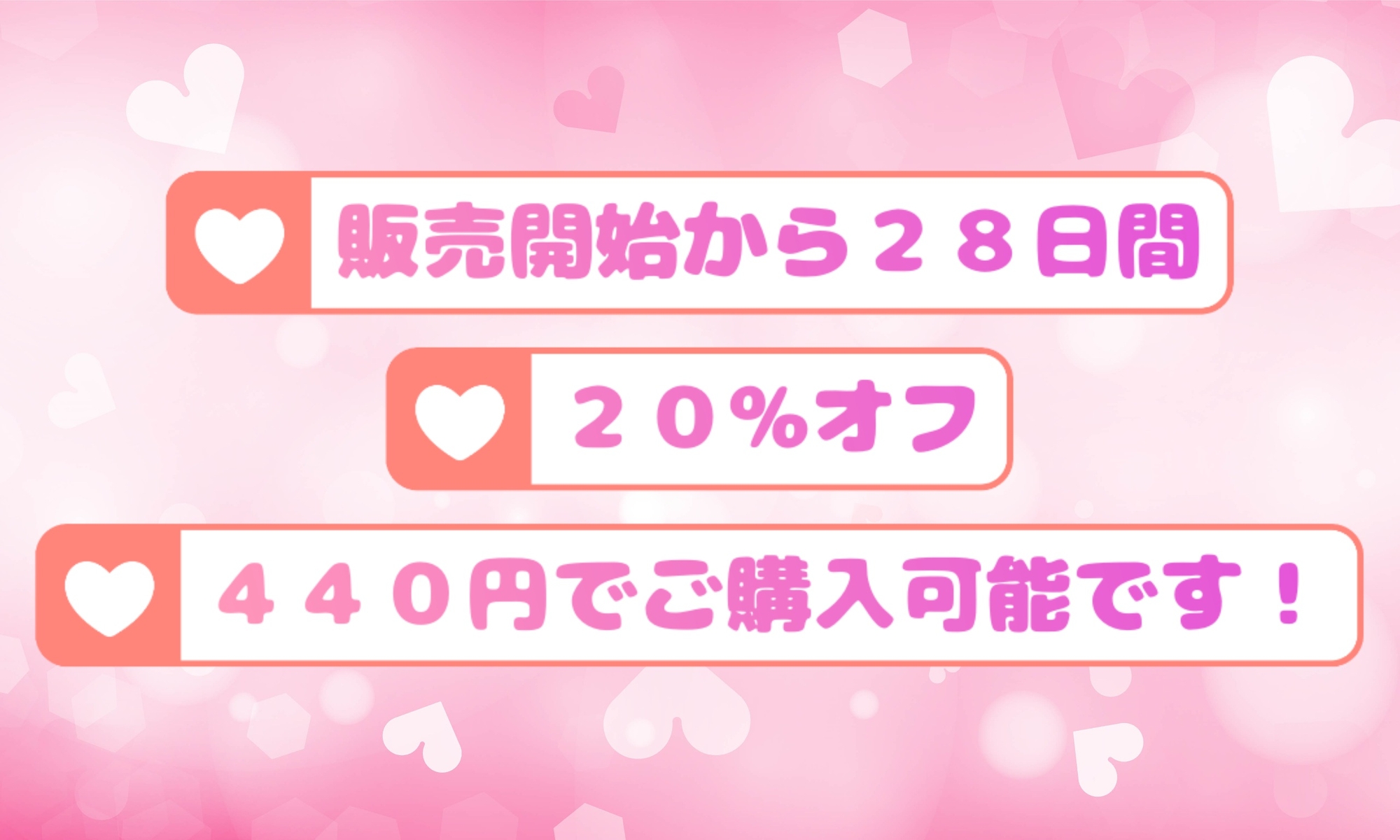 【耳かき】【耳ふー・吐息】【なでなで・耳キス・好き好き囁き】二次創作耳かき:NI◯KE/バイパー編/声:春乃つくし