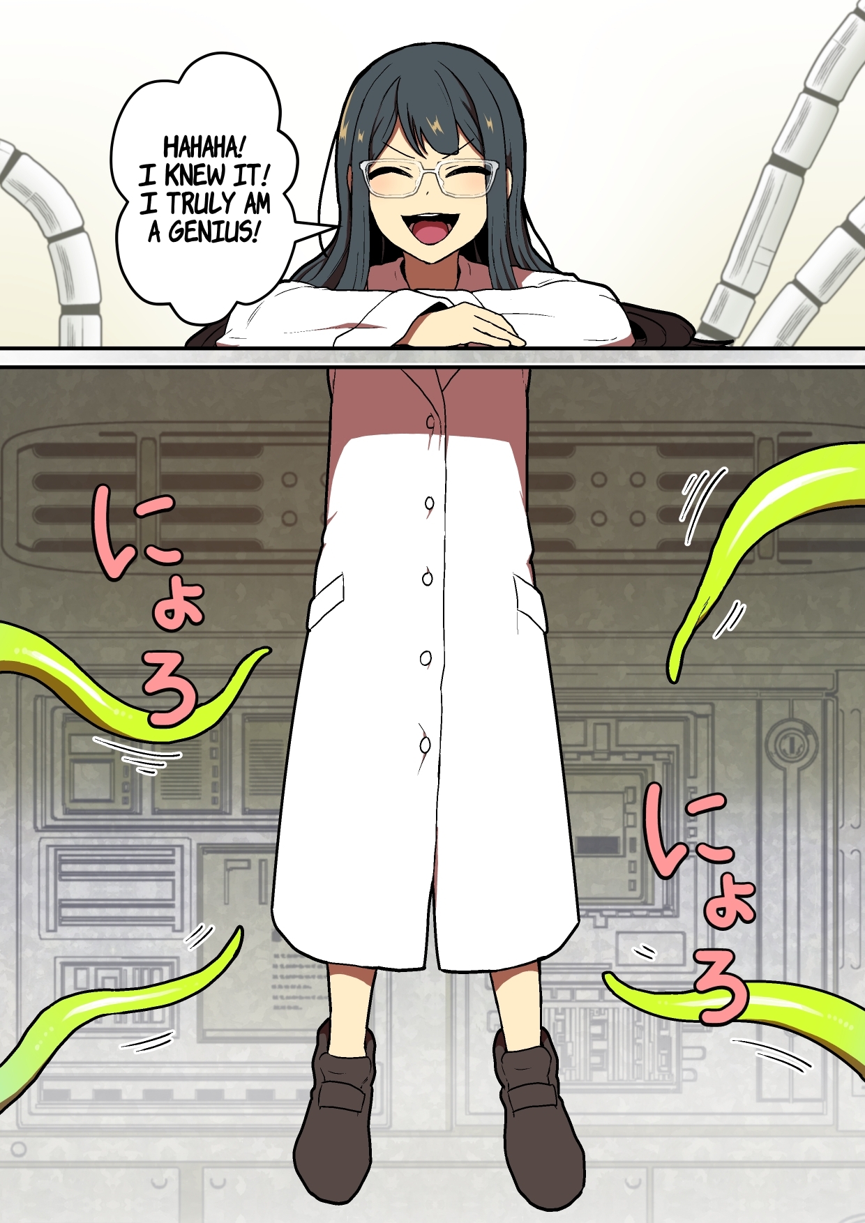 【英語版】感覚遮断実験失敗