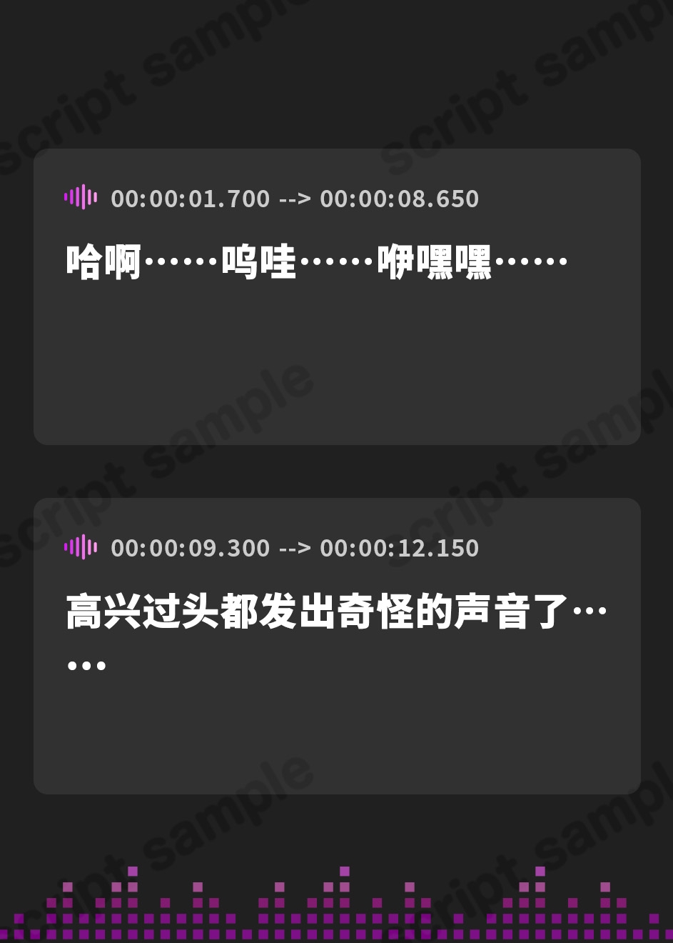 【簡体中文版】何でも信じる性知識0の純真王女さま!