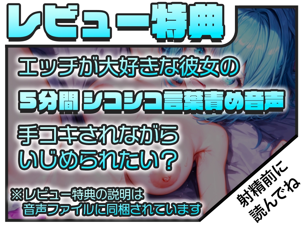 【元ソープ嬢が初出演でおまんこズボズボ挿入絶頂】私ができる全てのオナニー見せるね..あぁあ"おまんこバグっちゃうよぉ!!もうイグ!!【THE ALL PLAY】